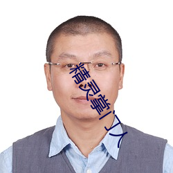 精灵掌门人(rén)