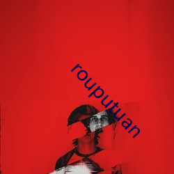 rouputuan