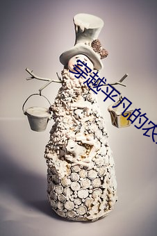AG真人平台(中国)官方网站