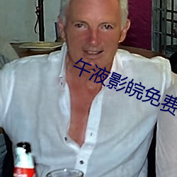 九游会登录j9入口 - 中国官方网站 | 真人游戏第一品牌