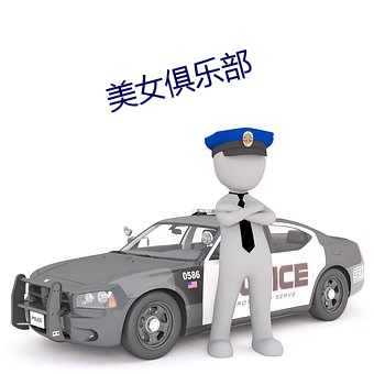 欧博abg - 官方网址登录入口