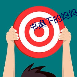 鸿运国际·(中国)会员登录入口