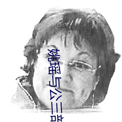 918博天堂·(中国)手机版客户端