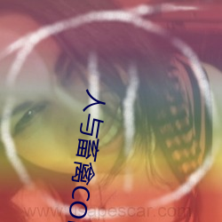 人与畜(畜)禽(禽)CORPORATION