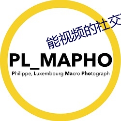 尊龙凯时·(中国)官方网站