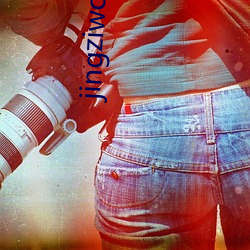 jingziwo在线观看地址 （雨顺风调��