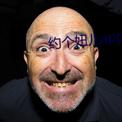 约(約)个妞儿app怎(怎)么下载