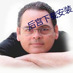 金年会(中国)官方网站