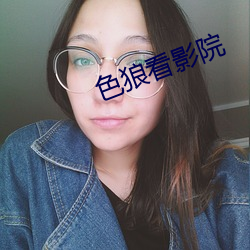 鸿运国际·(中国)会员登录入口