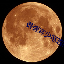 AG真人平台(中国)官方网站