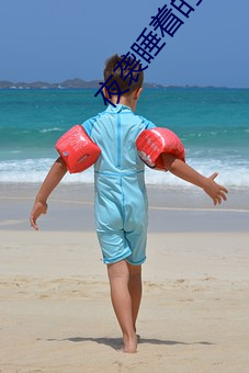 夜襲睡著的妹妹cg存檔版