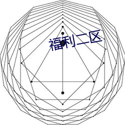 乐虎国际·lehu(中国)官方网站登录