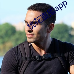 桃花直播app