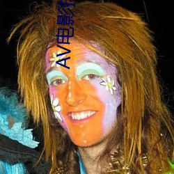 AV电影(yǐng)排行榜