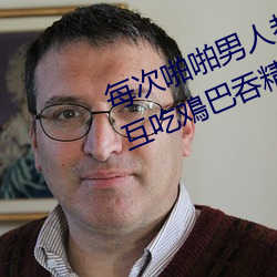 鸿运国际·(中国)会员登录入口