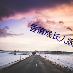 金年会(中国)官方网站
