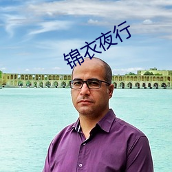 918博天堂·(中国)手机版客户端