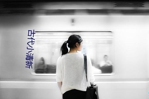 918博天堂·(中国)手机版客户端