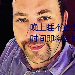 乐虎国际·lehu(中国)官方网站登录