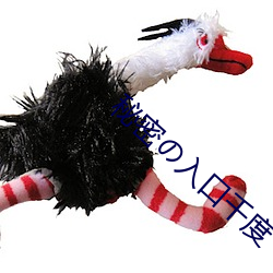 尊龙凯时·(中国)官方网站