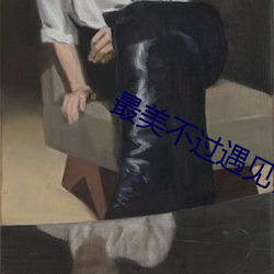 ca88手机客户端(安卓/苹果)CA88会员登录入口