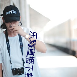 米乐M6·(中国)官方网站