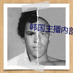 ca88手机客户端(安卓/苹果)CA88会员登录入口