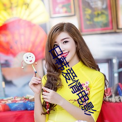 BG大游(中国)唯一官方网站