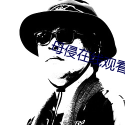 米乐M6·(中国)官方网站