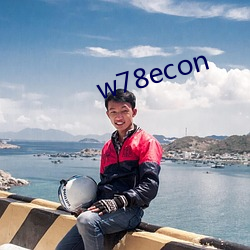 w78econ （古典主义）