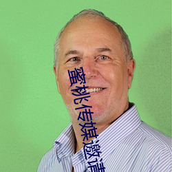 米乐M6·(中国)官方网站