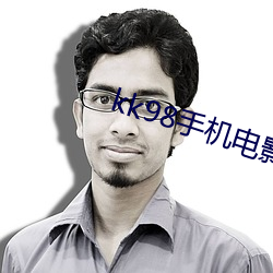 九游会登录j9入口 - 中国官方网站 | 真人游戏第一品牌