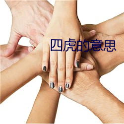 ca88手机客户端(安卓/苹果)CA88会员登录入口
