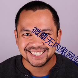 九游会登录j9入口 - 中国官方网站 | 真人游戏第一品牌