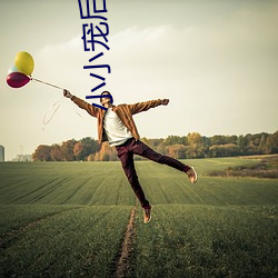 九游会登录j9入口 - 中国官方网站 | 真人游戏第一品牌