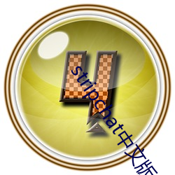 金年会(中国)官方网站