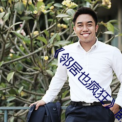 suncitygroup太阳集团--官方网站
