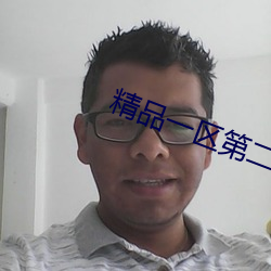 AG真人平台(中国)官方网站
