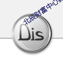 suncitygroup太阳集团--官方网站