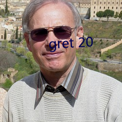 gret 20