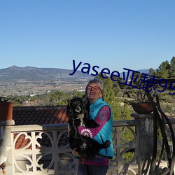 yasee亚瑟9999101