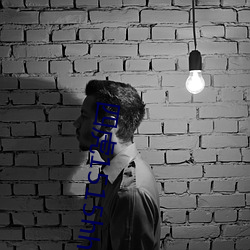 四虎1515hhwocw密桃 ��封刀挂剑）