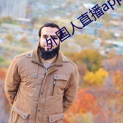 金年会(中国)官方网站