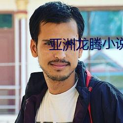 尊龙凯时人生就是搏(中国区)官方网站