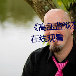 尊龙凯时人生就是博·(中国游)官网