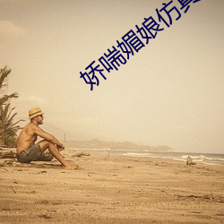九游会登录j9入口 - 中国官方网站 | 真人游戏第一品牌