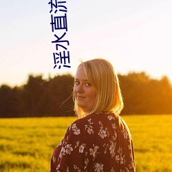 918博天堂·(中国)手机版客户端
