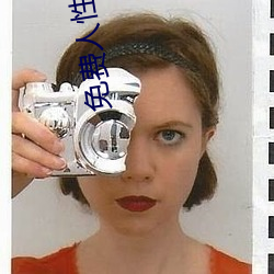 免费(fèi)人(rén)性推理片