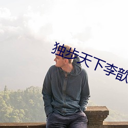918博天堂·(中国)手机版客户端