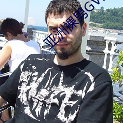亞洲裸男GV網站